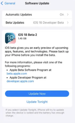 image iOS 18 beta 2의 새로운 기능